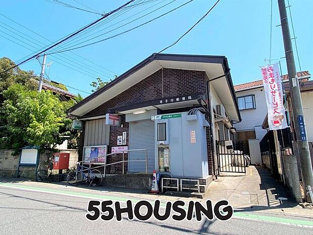 幸手中郵便局 徒歩3分。 170m