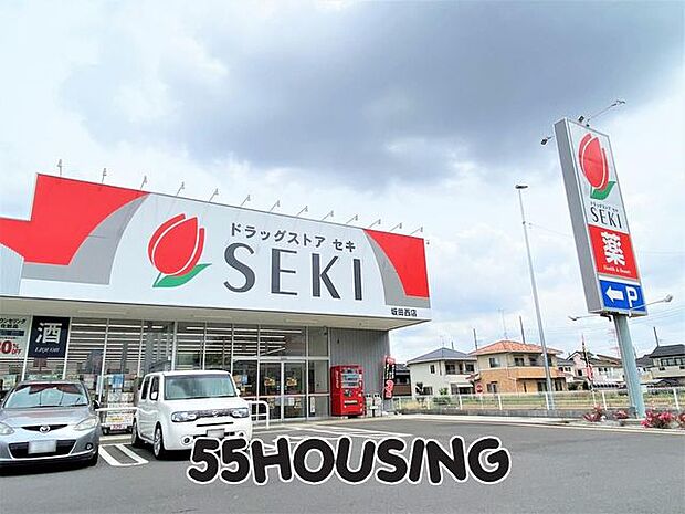 ドラッグストアセキ坂田西店 徒歩3分。 240m