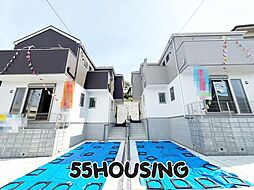 埼玉県さいたま市南区大字太田窪