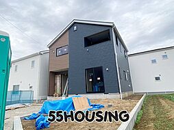 埼玉県加須市花崎北３丁目