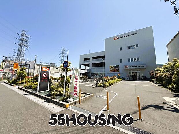 オーケー北戸田店 徒歩15分。 1150m