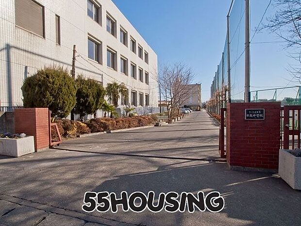 さいたま市立日進中学校 徒歩9分。 650m