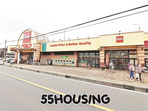 ベルクさいたま櫛引店 徒歩5分。 350m