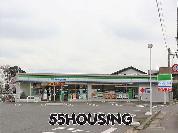 ファミリーマートさいたま見沼店 徒歩5分。 330m