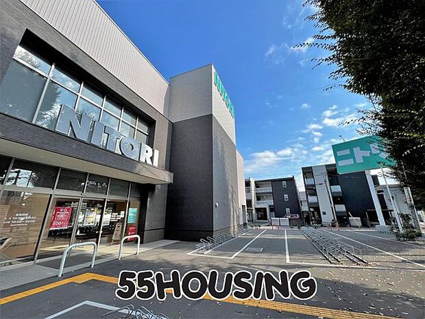 ニトリ埼大通り南与野店 徒歩22分。 1750m