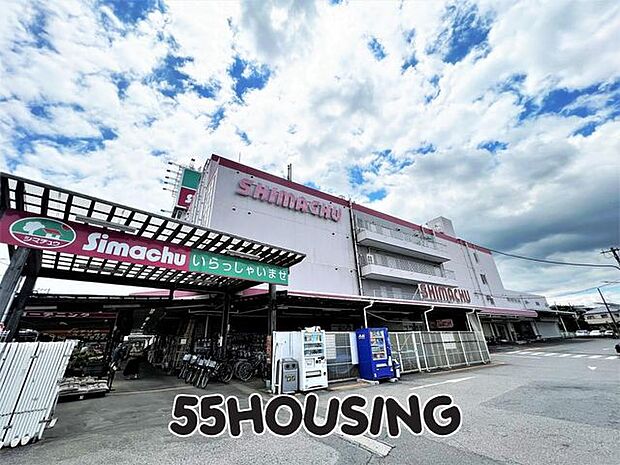 島忠大宮本店 徒歩15分。 1200m