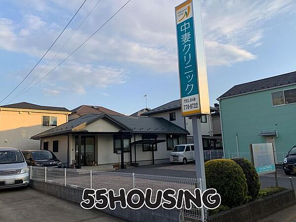 中妻クリニック 徒歩4分。 250m