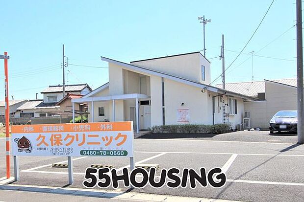 久保クリニック 徒歩23分。 1810m