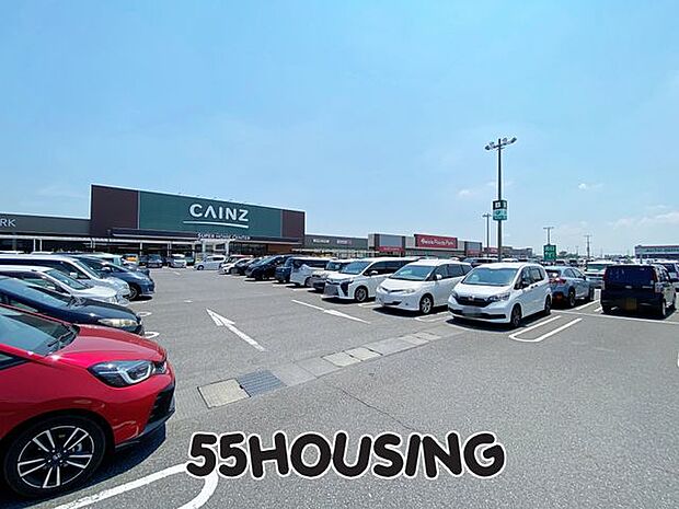 カインズモール大利根 徒歩15分。 1200m