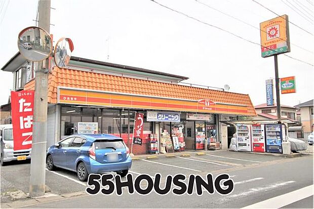 Yショップひたちや 徒歩3分。 167m