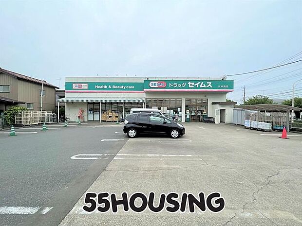 ドラッグセイムス北本西店 徒歩12分。 942m