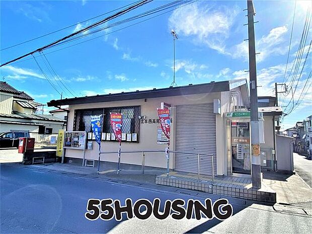 北本西高尾郵便局 徒歩2分。 90m