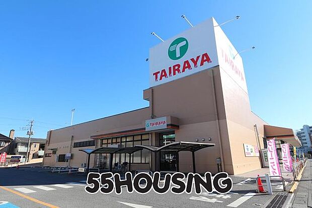 TAIRAYA春日部中央店 徒歩10分。 760m
