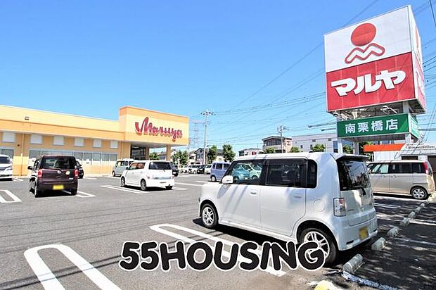 マルヤ南栗橋店 徒歩12分。 909m