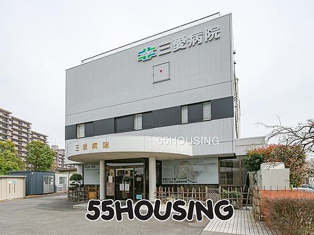医療法人社団松弘会三愛病院 徒歩13分。 1016m