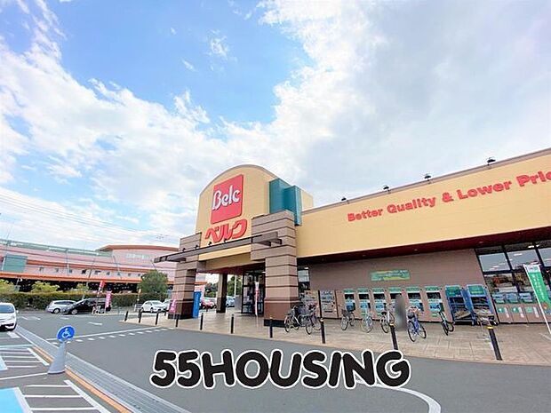 ベルク上尾東店 徒歩12分。 920m