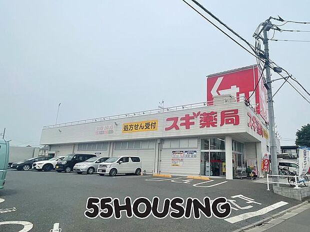 スギ薬局大宮堀崎店 徒歩2分。 130m