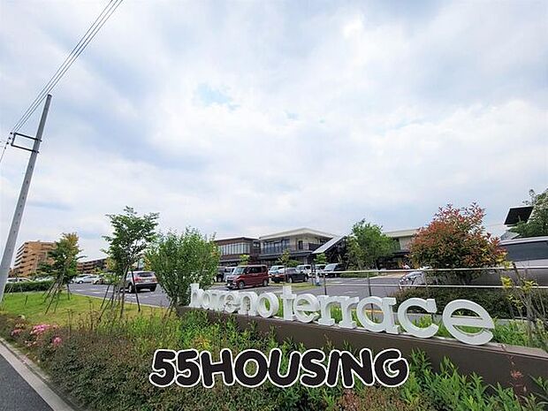 ハレノテラス 徒歩13分。 1010m