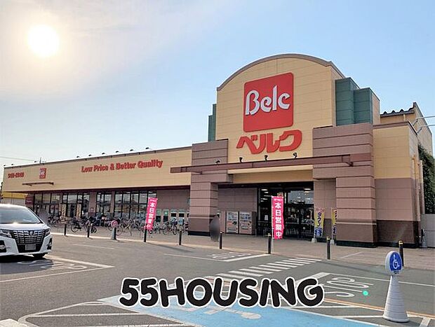 ベルク上尾春日店 徒歩8分。 640m