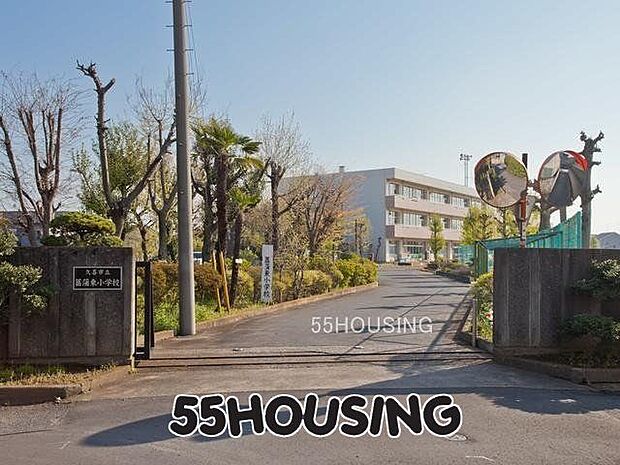 久喜市立菖蒲東小学校 徒歩10分。 800m