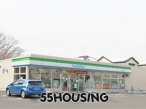 ファミリーマートさいたま堀崎町店 徒歩7分。 530m