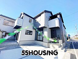 埼玉県久喜市久喜東５丁目