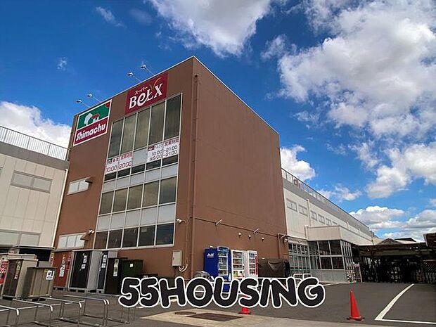 ベルクス島忠春日部本店 徒歩10分。 800m