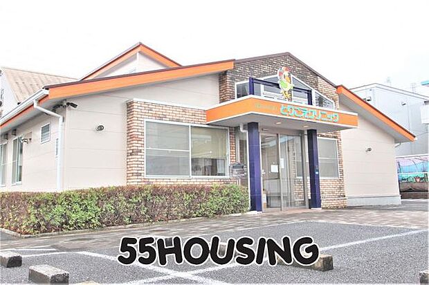 とりごえクリニック 徒歩5分。 340m