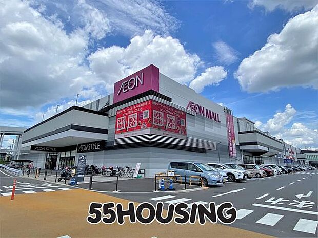 イオンモール上尾 徒歩49分。 3900m