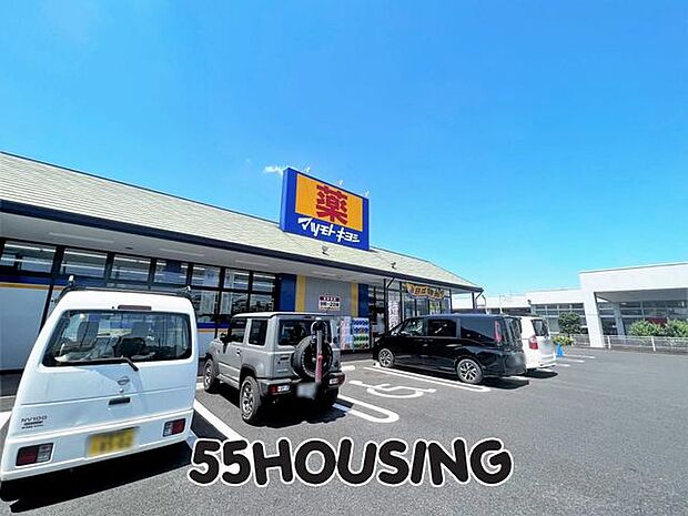 マツモトキヨシ浦和大間木店 徒歩9分。 710m