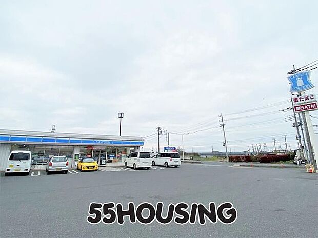 ローソン白岡寺塚店 徒歩8分。 600m