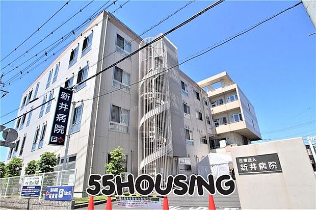 医療法人新井病院 徒歩13分。 990m