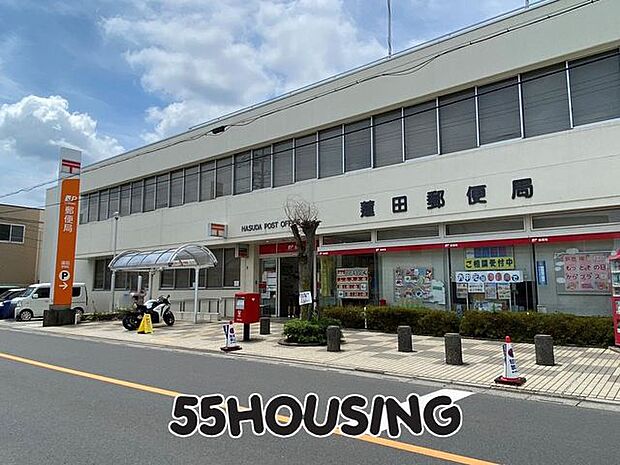 蓮田郵便局 徒歩7分。 530m