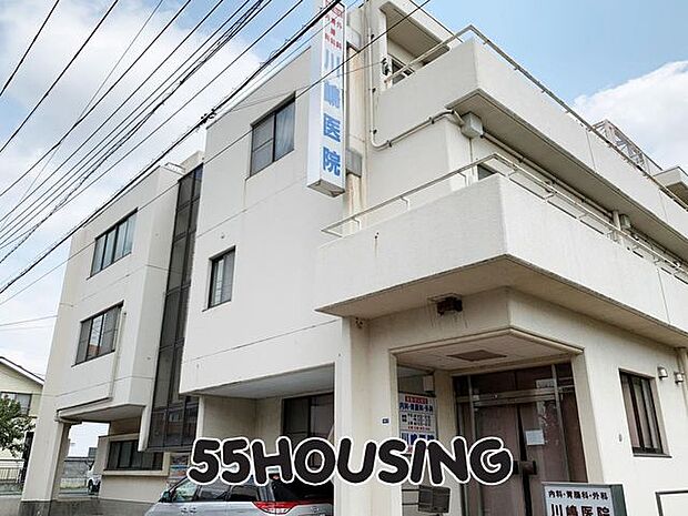 川嶋医院 徒歩8分。 610m