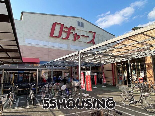 ロヂャース大宮店 徒歩15分。 1180m