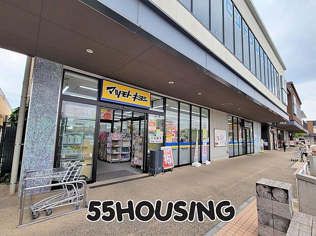 マツモトキヨシハレノテラス東大宮店 徒歩9分。 690m