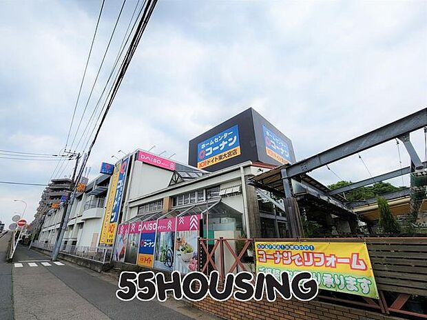 ホームセンターコーナンドイト東大宮店 徒歩17分。 1310m