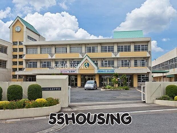 さいたま市立土呂中学校 徒歩25分。 1940m