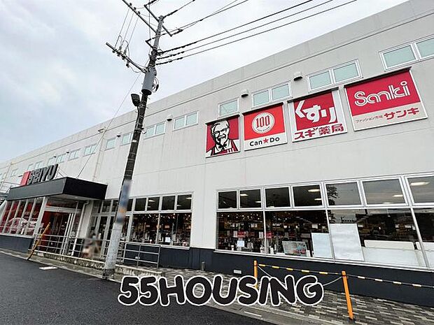 サンピア東大宮 徒歩11分。 880m