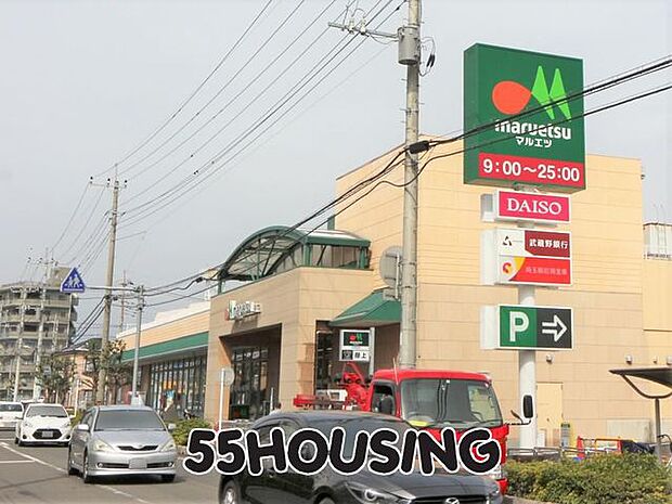 マルエツ大宮砂町店 徒歩9分。 720m