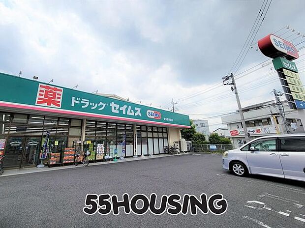 ドラッグセイムス東大宮中央店 徒歩10分。 770m