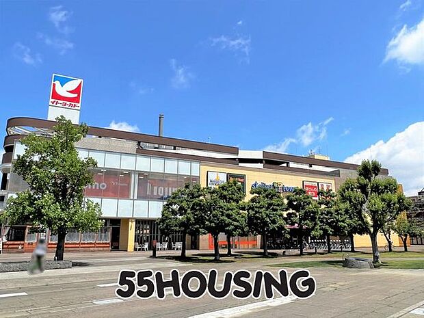 ステラタウン 徒歩22分。 1700m