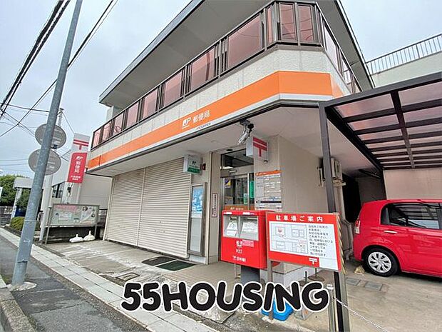 大宮宮原郵便局 徒歩7分。 540m