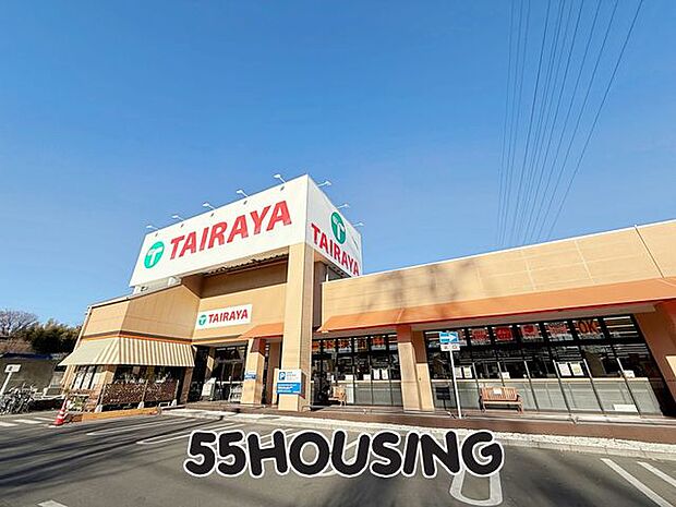 TAIRAYA宮原東口店 徒歩4分。 299m
