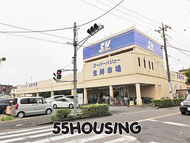 スーパーバリュー川口前川店 徒歩7分。 520m