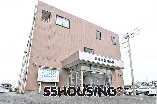 鴻巣外科胃腸科 徒歩1分。 66m