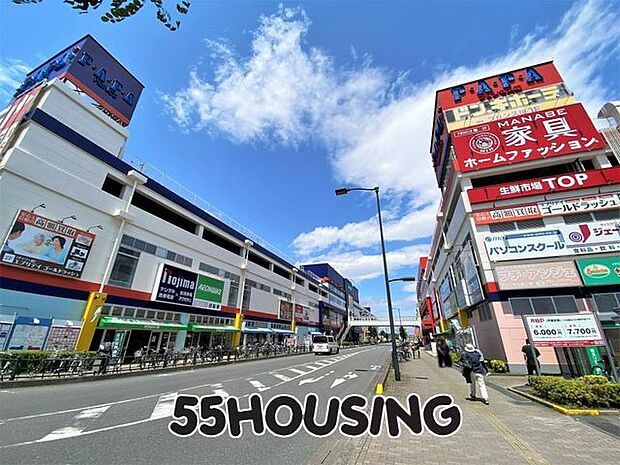 P・A・P・A上尾ショッピングアヴェニュー 徒歩18分。 1400m