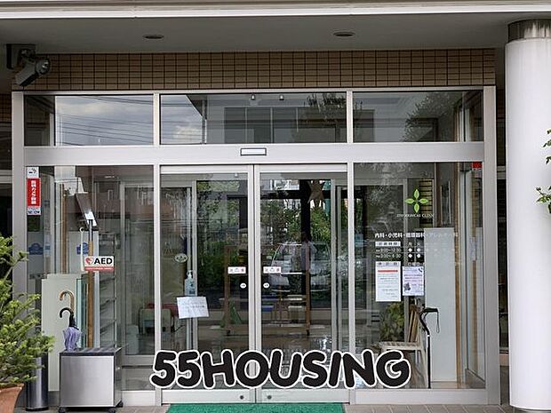 伊藤内科医院 徒歩6分。 450m