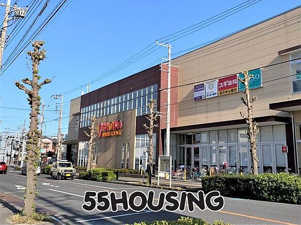 ヤオコー浦和上木崎店 徒歩5分。 350m