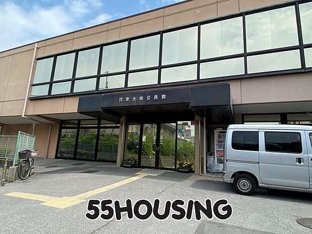 春日部市立武里図書館 徒歩26分。 2040m